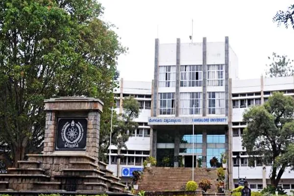 ಬೆಂವಿವಿ: ಡಿ.16ರಂದು 2ನೇ ಸುತ್ತಿನ ಪಿಎಚ್.ಡಿ. ಸೀಟು ಹಂಚಿಕೆ