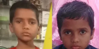 Gadag Family