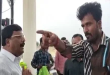 Narendra Swamy