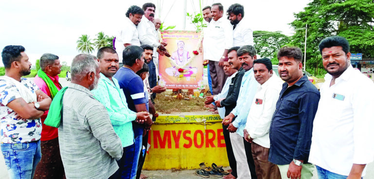 ಹಡಪದ ಅಪ್ಪಣ್ಣ ವಚನಗಳು ಮನುಕುಲಕ್ಕೆ ದಾರಿದೀಪ