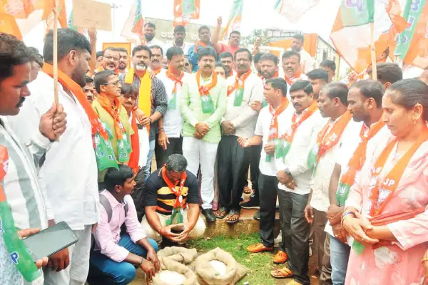 17ckm2-bjp protest