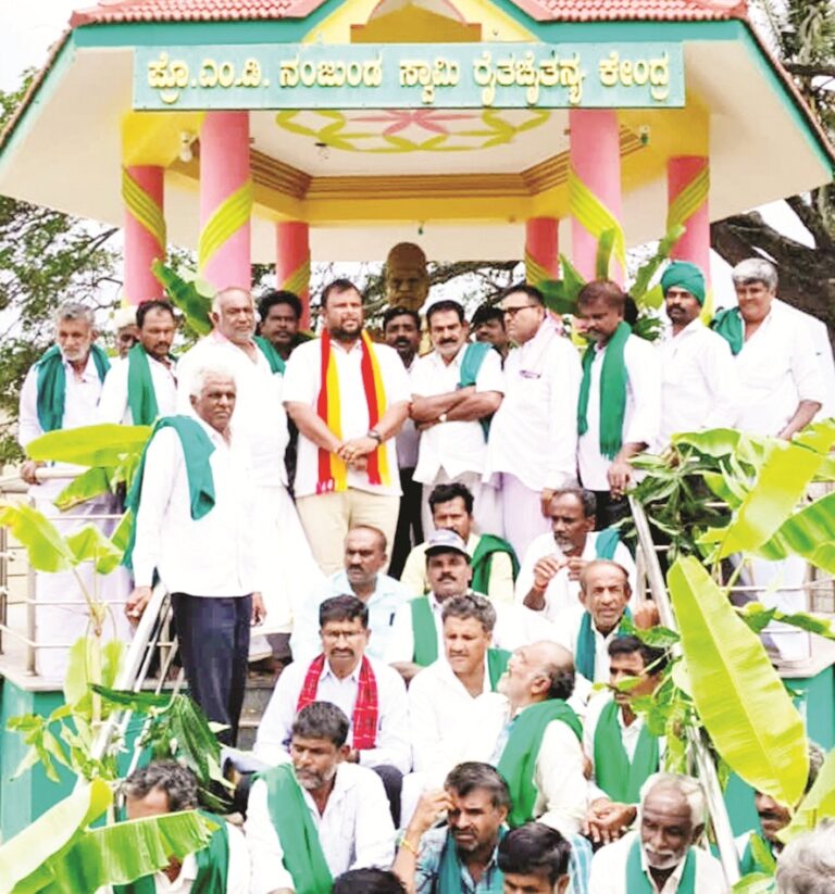 ರೈತಪರ ಹೋರಾಟಗಾರರನ್ನು ಸ್ಮರಿಸೋಣ