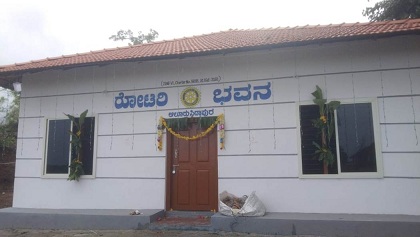 ರೋಟರಿ ಭವನ ಉದ್ಘಾಟನೆ ನಾಳೆ