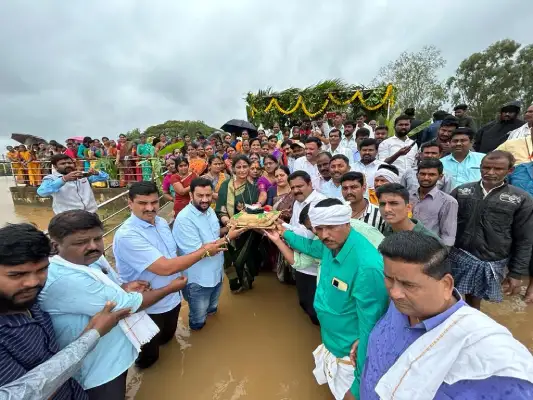 ಜಲಾಶಯಕ್ಕೆ ಕಾಂಗ್ರೆಸ್‌ನಿಂದ ಬಾಗಿನ