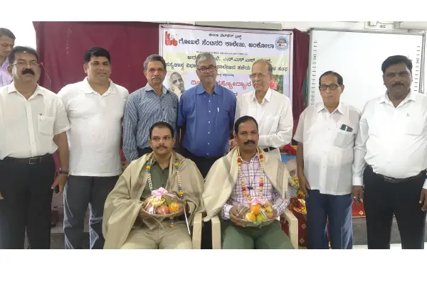 ACF Krishna Gowda and RFO G.V. Nayaka was felicitated.