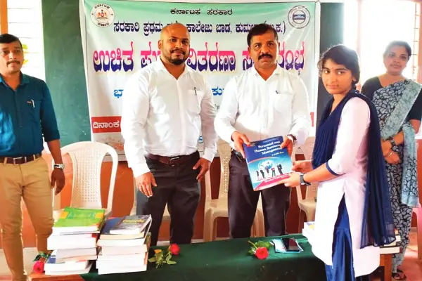 Free Book Distribution in Baada College in College
