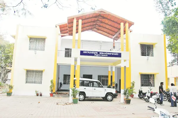 CKM Nagarasbhe building