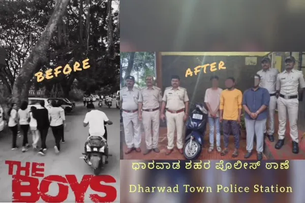 Dharwad Police
