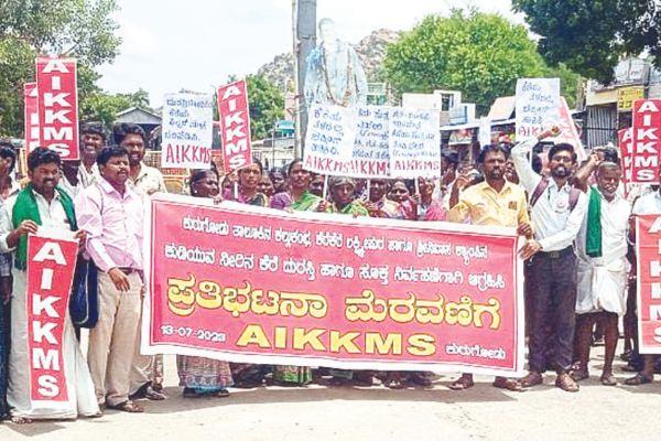 KURUGODU PROTEST