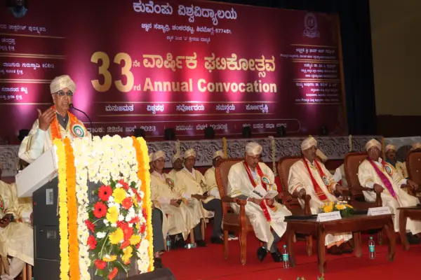 Kuvempu vv convocation speech from dr.b.n.suresh