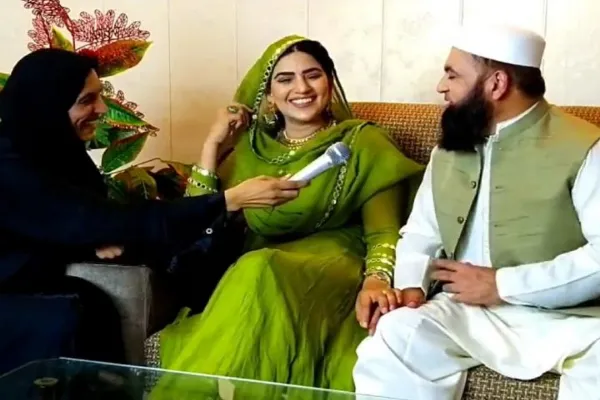 Pak Marriage