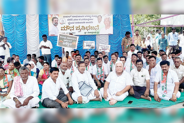 Sindhanuru Congress Protest