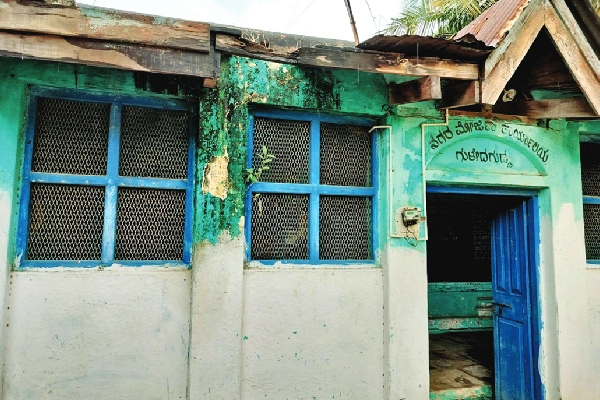 The City Survey Office is in a state of disrepair