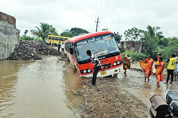 The bus overturned near Kesarakoppa village