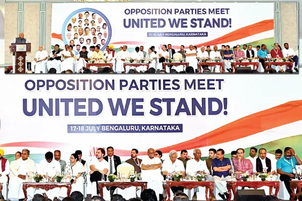 I.N.D.I.A ಆಗಿ ಬದಲಾದ UPA; ಕಾನೂನು ಪ್ರಕಾರ ಸರಿಯೇ? ಮಾಜಿ ಕಾನೂನು ಸಚಿವರು ಹೇಳಿದ್ದಿಷ್ಟು…