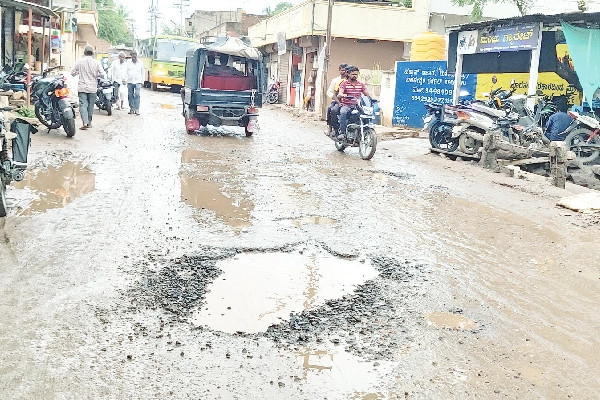 Urulu Seva demanding road improvement