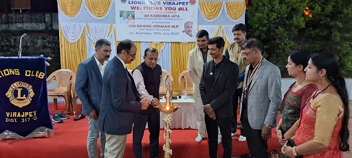 ಸಂಘ ಸಂಸ್ಥೆಗಳು ಸಮಾಜದ ಒಳಿತಿಗಾಗಿ ಕಾರ್ಯನಿರ್ವಹಿಸಲಿ