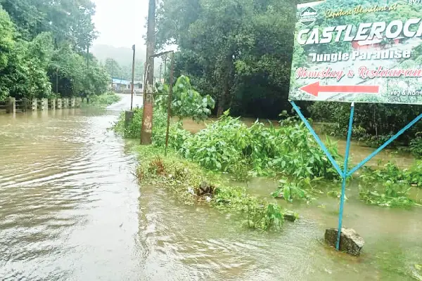 ಕ್ಯಾಸಲರಾಕ್-ಗೋವಾ ರಸ್ತೆ ಬಂದ್