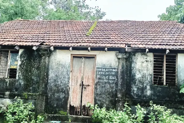 ಗುರುಪುರದಲ್ಲಿ ಪಾಳುಬಿದ್ದು ಅನಾಥವಾಗಿದೆ ಸರ್ಕಾರಿ ಆಸ್ತಿ