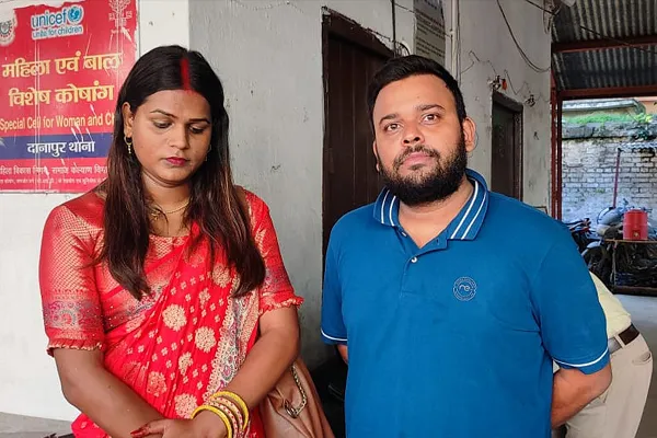 patna man transgender