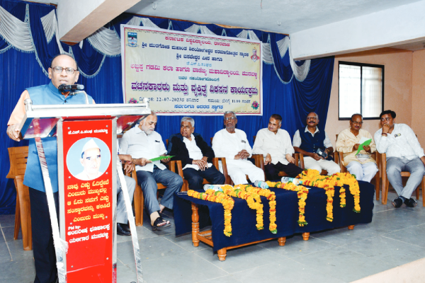 ವಚನಗಳಲ್ಲಿ ಅಡಗಿದೆ ಬದುಕುವ ಕಲೆ