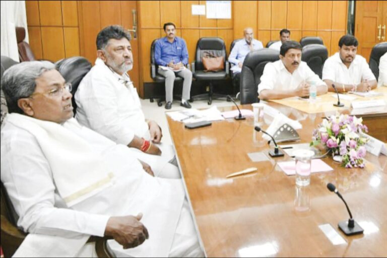 CM sidramayya meeting
