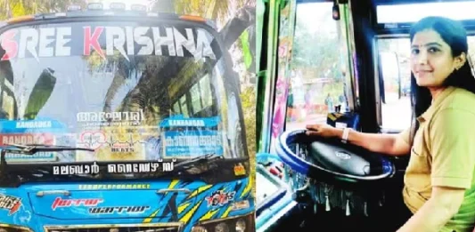 Kerala Bus Driver