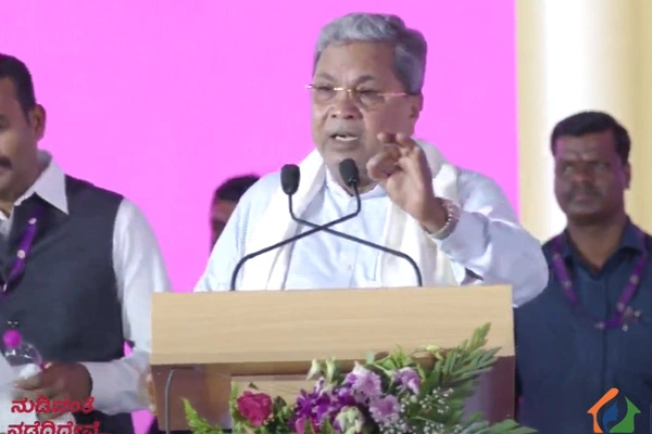 Siddaramaiah