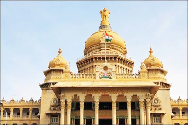 Vidhanasoudha