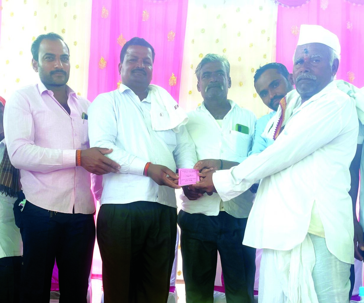 ರೈತರು ಸಕಾಲಕ್ಕೆ ಸಾಲ ಮರುಪಾವತಿ ಮಾಡಬೇಕು