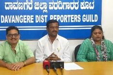 ಕಾಂಗ್ರೆಸ್‌ಗೆ ರೇಣುಕಾಚಾರ್ಯ ಅನಿವಾರ್ಯವಲ್ಲ   – ಜಿಲ್ಲಾಧ್ಯಕ್ಷ ಎಚ್.ಬಿ.ಮಂಜಪ್ಪ ಹೇಳಿಕೆ