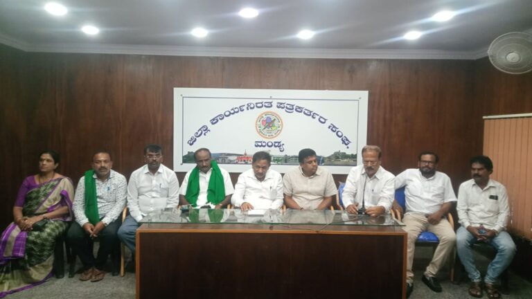 MLA Ramesh Bandisidde Gowda's press conference on Cauvery river water dispute