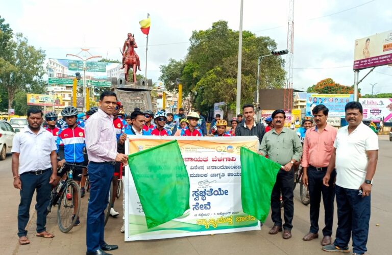 ಸ್ವಚ್ಛತಾ ಹಿ ಸೇವಾ ವಿಶೇಷ ಆಂದೋಲನ