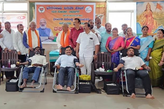 ಪ್ರಧಾನ ಮಂತ್ರಿ ನರೇಂದ್ರ ಮೋದಿ ಜನ್ಮ ದಿನಾಚರಣೆ