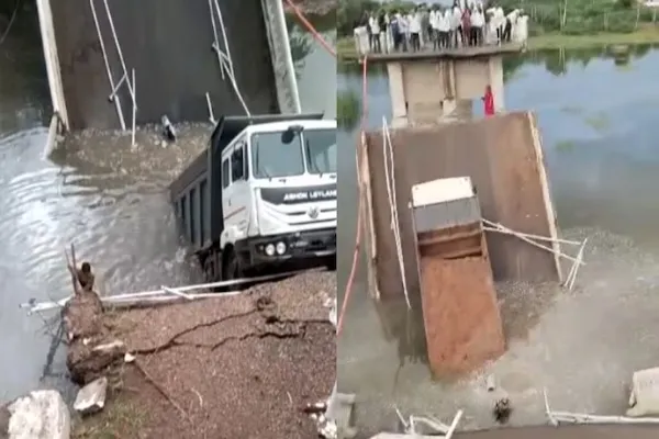 bridge Collapse