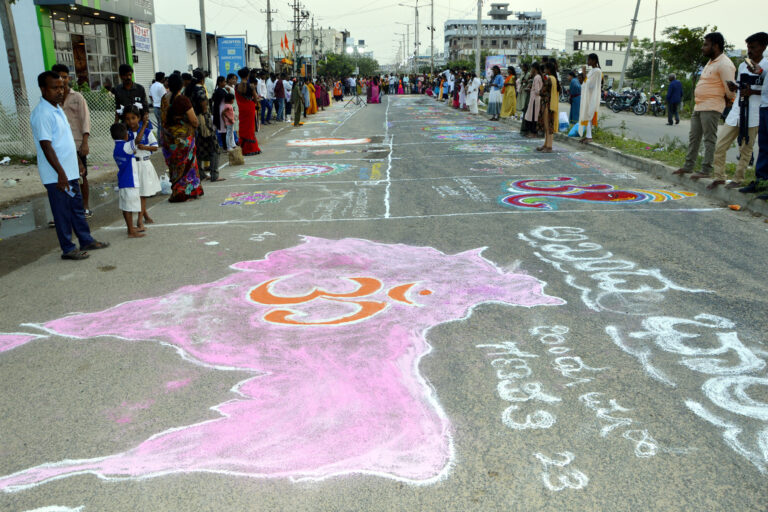 ಗಮನ ಸೆಳೆದ ರಂಗೋಲಿ ಸ್ಪರ್ಧೆ