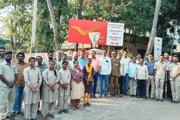 ಅಂಚೆ ಪ್ರಭಾವಿ ಸಂಪರ್ಕ ಮಾಧ್ಯಮ