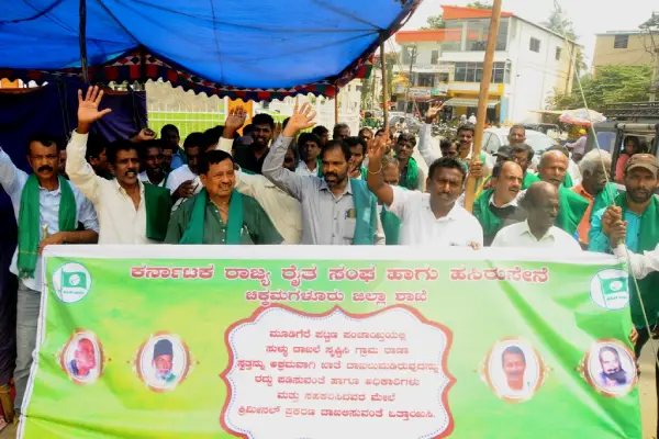 ಅಕ್ರಮ ಜಾಗ ಮಂಜೂರಿಗೆ ಖಂಡನೆ