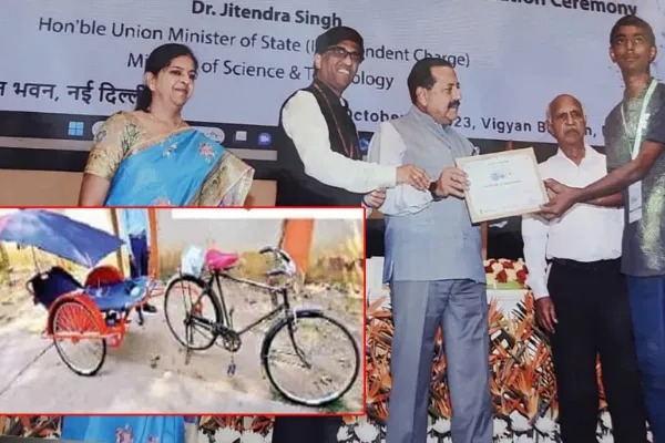 Bicycle Ambulance: ಸೈಕಲ್ ಆಂಬ್ಯುಲೆನ್ಸ್‌ ತಯಾರಿಸಿದ ವಿದ್ಯಾರ್ಥಿಗೆ ರಾಷ್ಟ್ರ ಪ್ರಶಸ್ತಿ