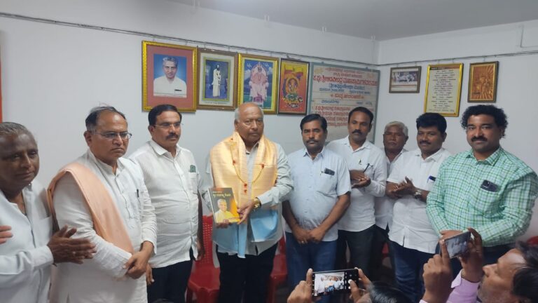 ಜಿಲ್ಲಾ ಜಂಗಮ ಸಮಿತಿ ಪ್ರಥಮ ಸಭೆ