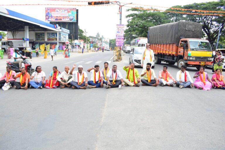 Kannada sene karnataka protest mandya