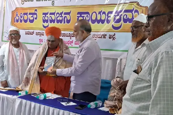 ಜಾತಿ, ಧರ್ಮ ಭೇದ ಸಲ್ಲದು