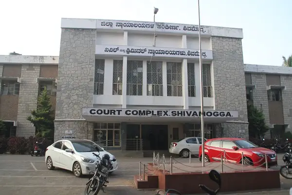 dist Court