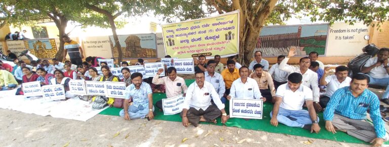 guest lectures protest in koppal city to recruit permanent job