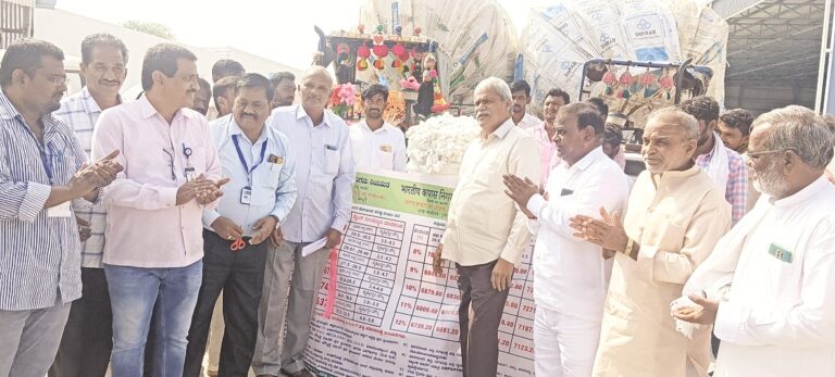 ರೈತರಿಂದ ನೇರವಾಗಿ ಹತ್ತಿ ಖರೀದಿ