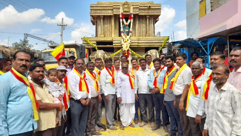 ಕನ್ನಡ ಜ್ಯೋತಿ ರಥಯಾತ್ರೆಗೆ ಸ್ವಾಗತ