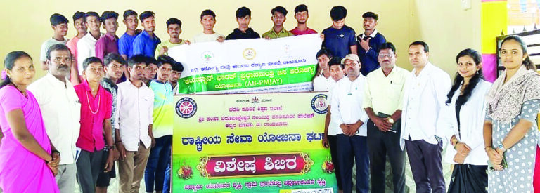 ಜನಾರೋಗ್ಯ ಯೋಜನೆಯಿಂದ ಬಡವರಿಗೆ ಅನುಕೂಲ