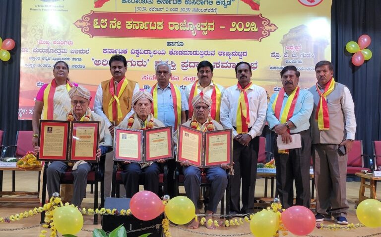 ಭಾರತೀಯ ಭಾಷೆಗಳ ಉಳಿವಿಗೆ ಪ್ರಯತ್ನ ಅಗತ್ಯ
