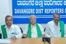 ಮಾರಕ ಕೃಷಿ ಕಾಯ್ದೆಗಳ ರದ್ದತಿಗಾಗಿ ಆಗ್ರಹ  -ನ.26ರಿಂದ ಬೆಂಗಳೂರಲ್ಲಿ ರೈತರ ಧರಣಿ 