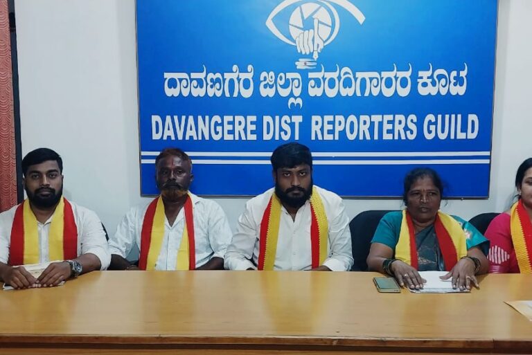 30 ರಂದು ಕನ್ನಡ ರಾಜ್ಯೋತ್ಸವ
